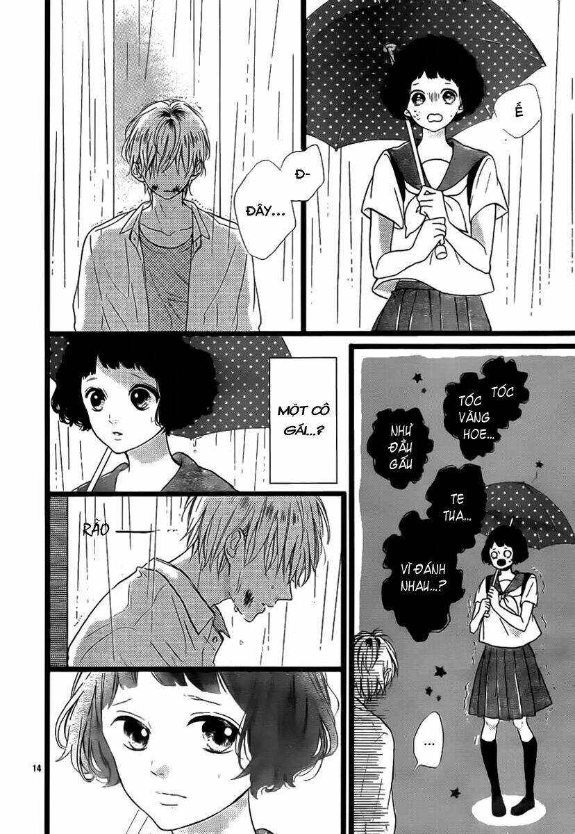 Honey (Meguro Amu) Chapter 28 - Trang 2