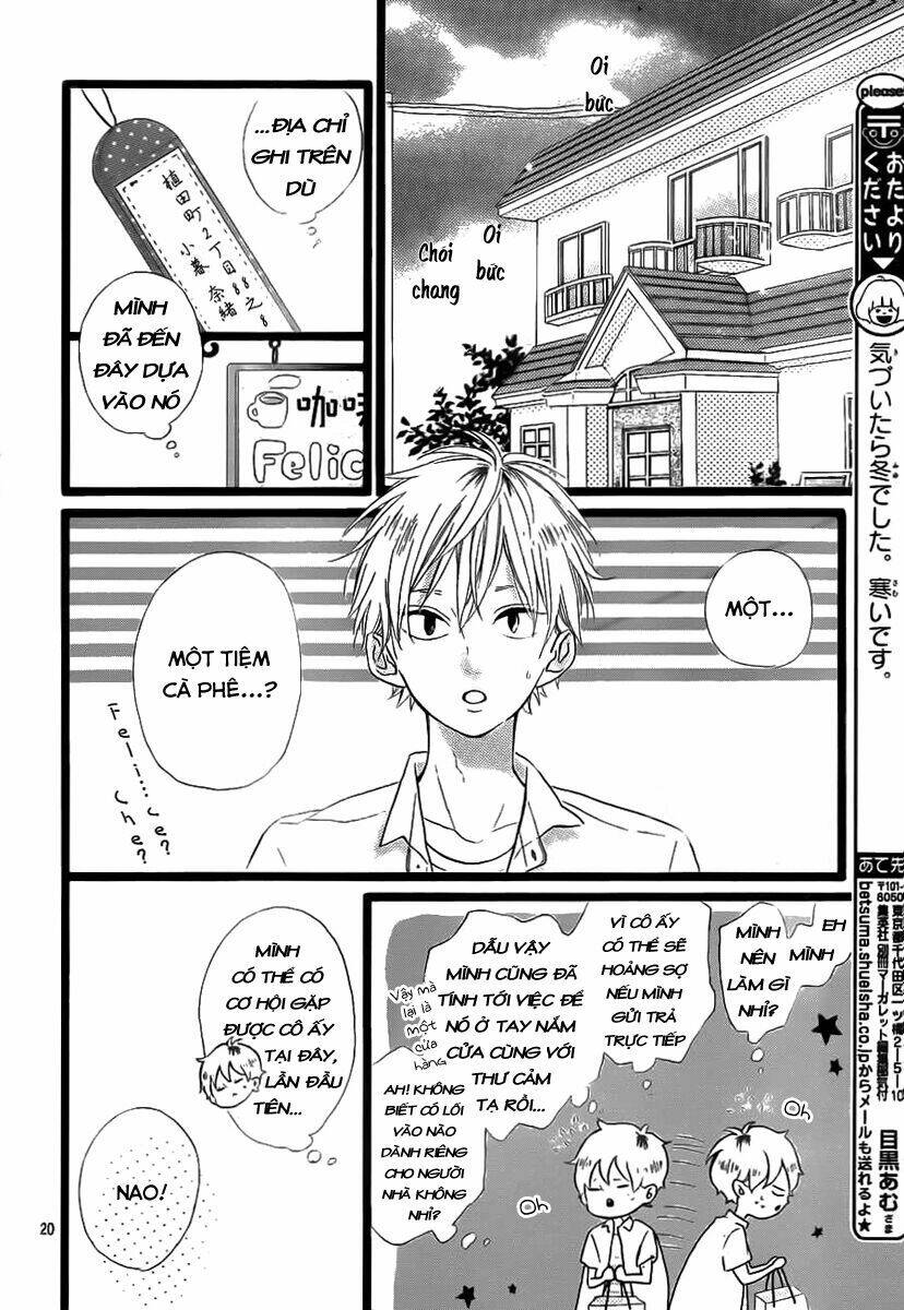 Honey (Meguro Amu) Chapter 28 - Trang 2