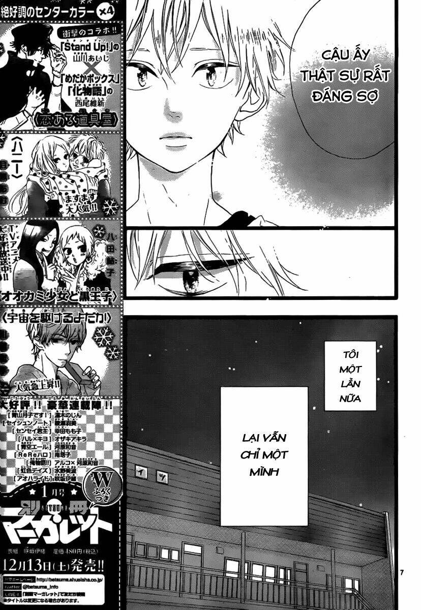 Honey (Meguro Amu) Chapter 28 - Trang 2