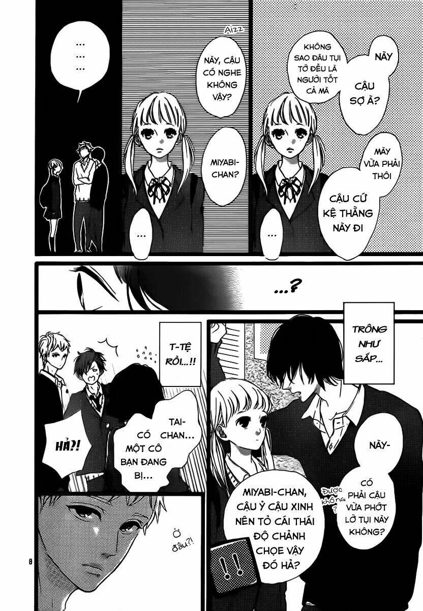 Honey (Meguro Amu) Chapter 27 - Trang 2