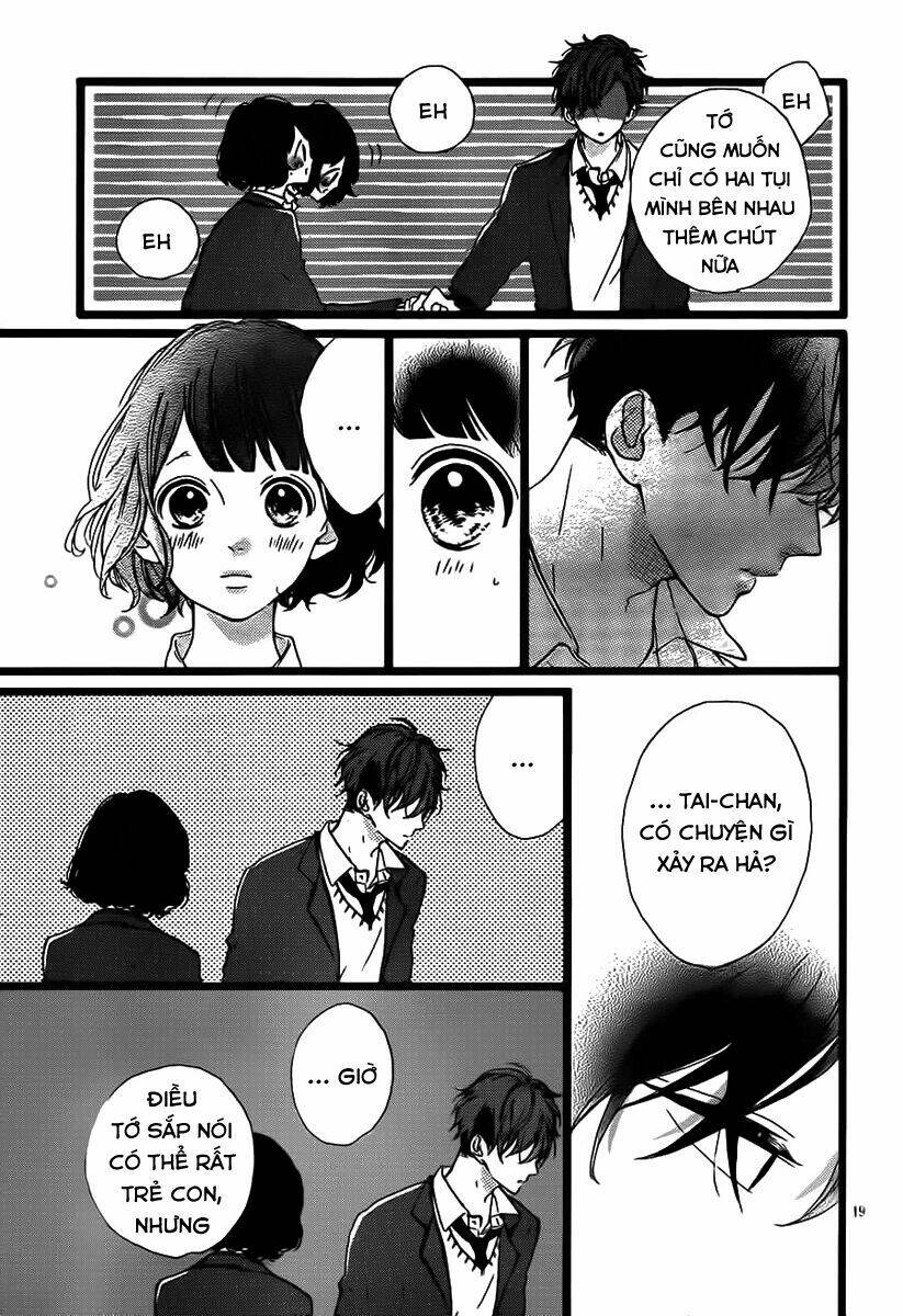 Honey (Meguro Amu) Chapter 27 - Trang 2