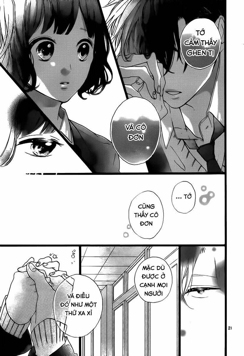 Honey (Meguro Amu) Chapter 27 - Trang 2