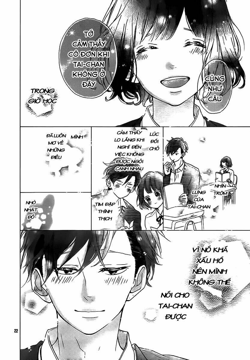 Honey (Meguro Amu) Chapter 27 - Trang 2