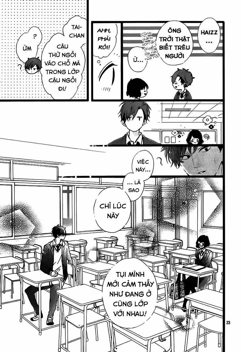 Honey (Meguro Amu) Chapter 27 - Trang 2