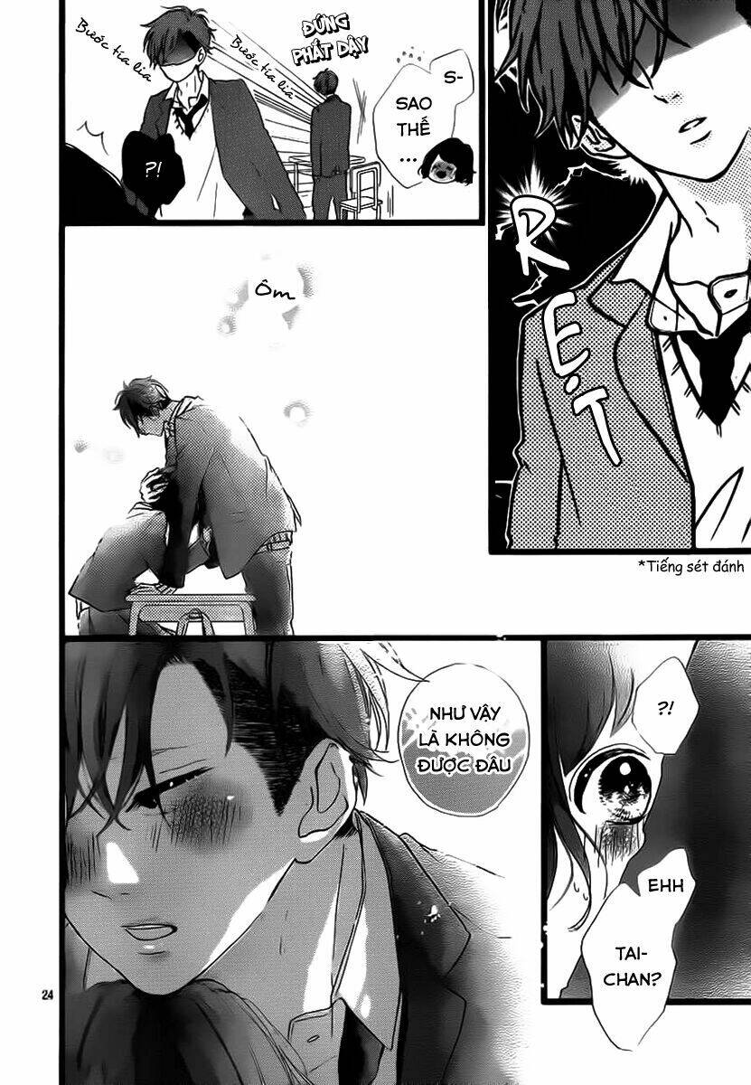 Honey (Meguro Amu) Chapter 27 - Trang 2