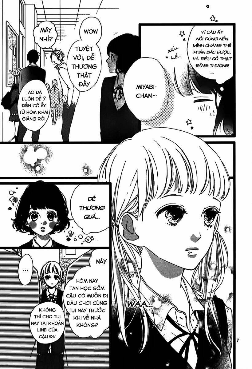 Honey (Meguro Amu) Chapter 27 - Trang 2