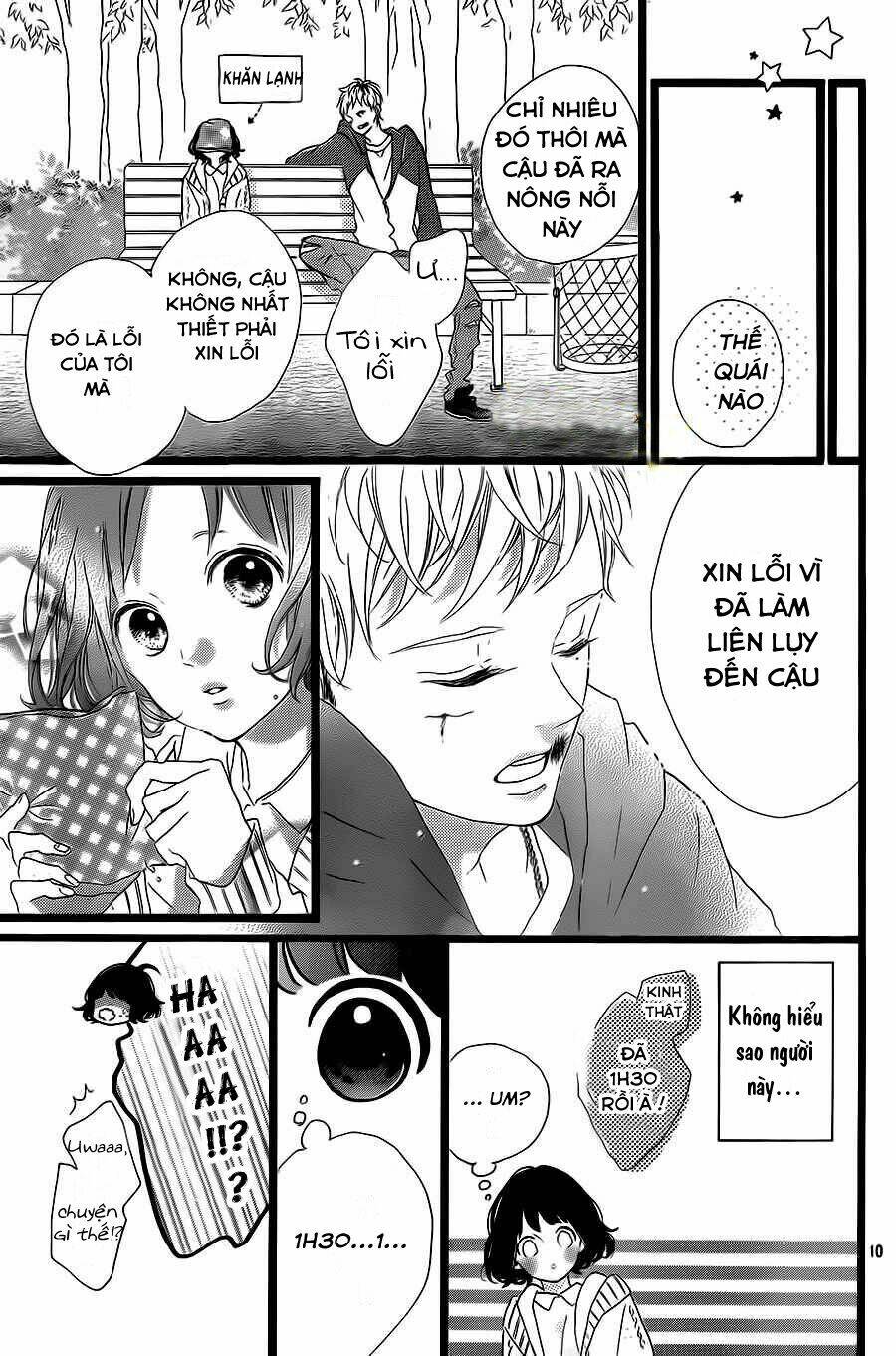 Honey (Meguro Amu) Chapter 26 - Trang 2