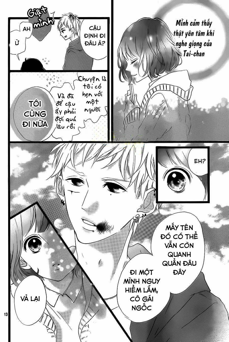 Honey (Meguro Amu) Chapter 26 - Trang 2