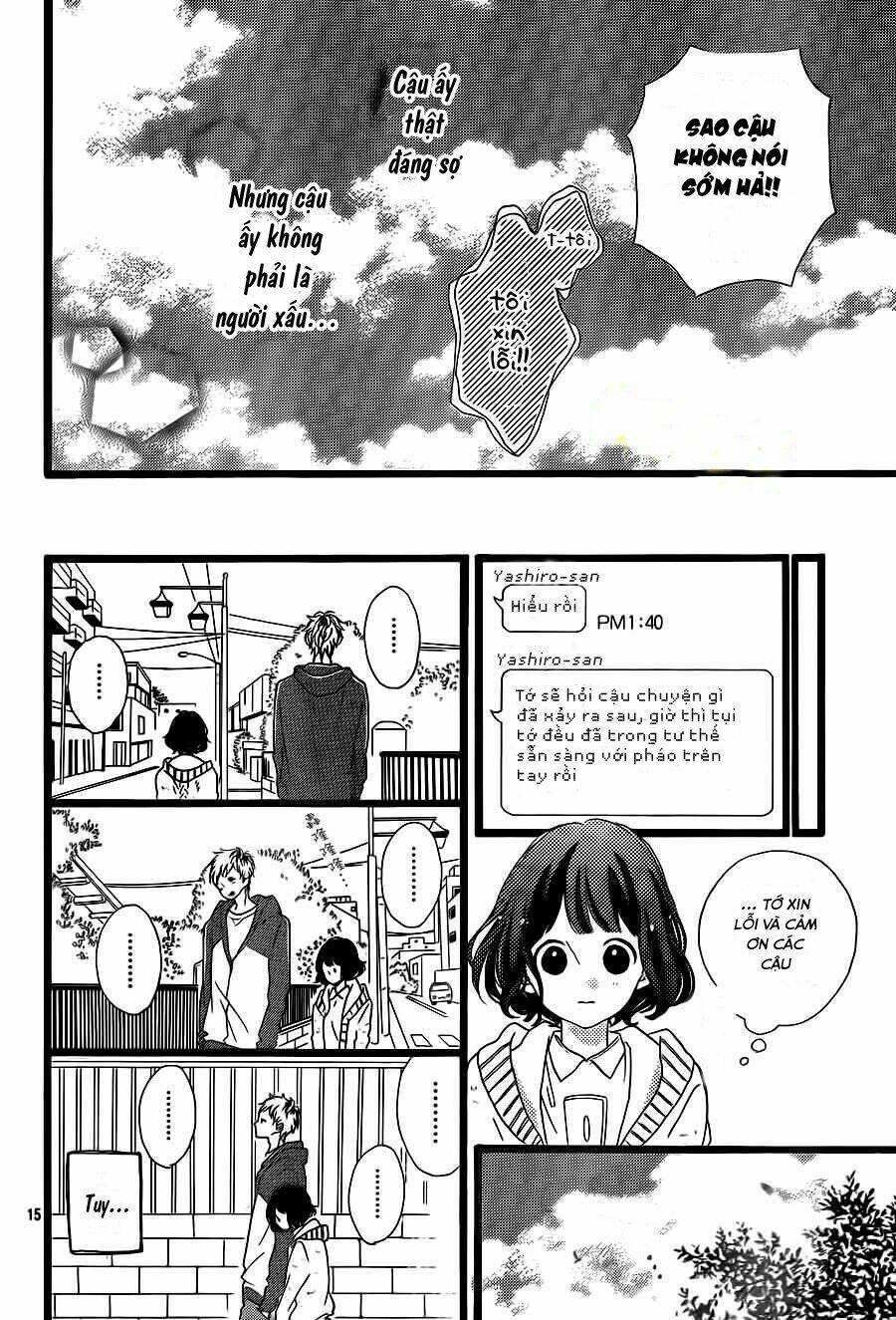 Honey (Meguro Amu) Chapter 26 - Trang 2