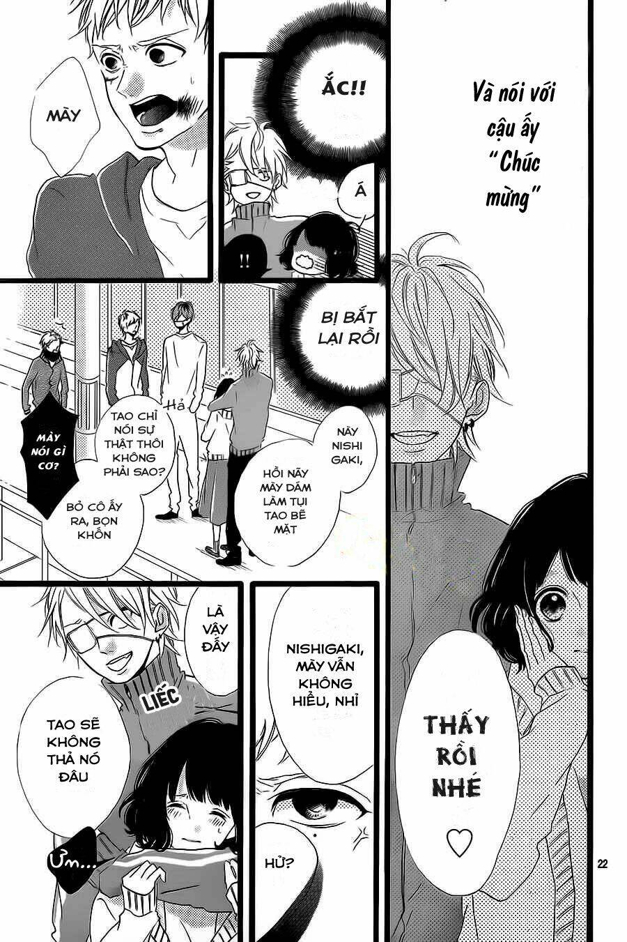 Honey (Meguro Amu) Chapter 26 - Trang 2