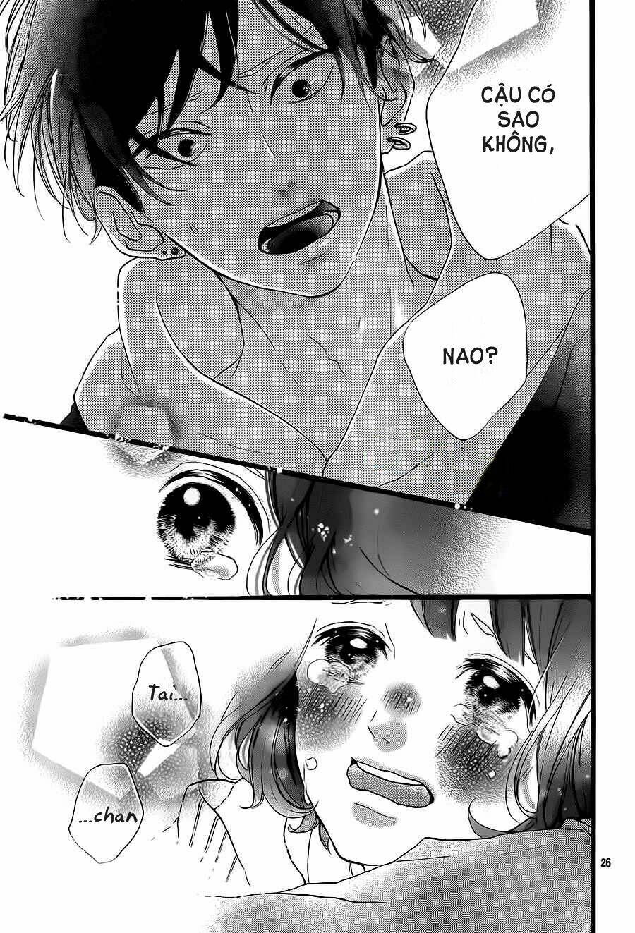 Honey (Meguro Amu) Chapter 26 - Trang 2