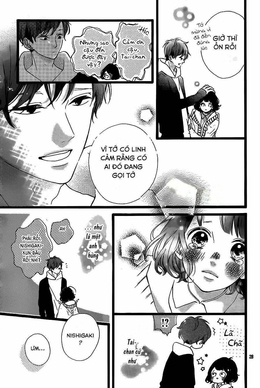 Honey (Meguro Amu) Chapter 26 - Trang 2