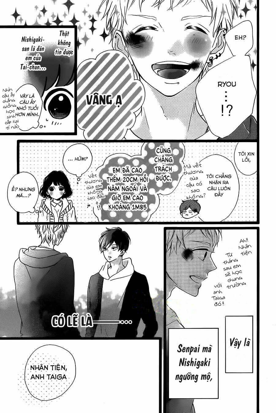 Honey (Meguro Amu) Chapter 26 - Trang 2