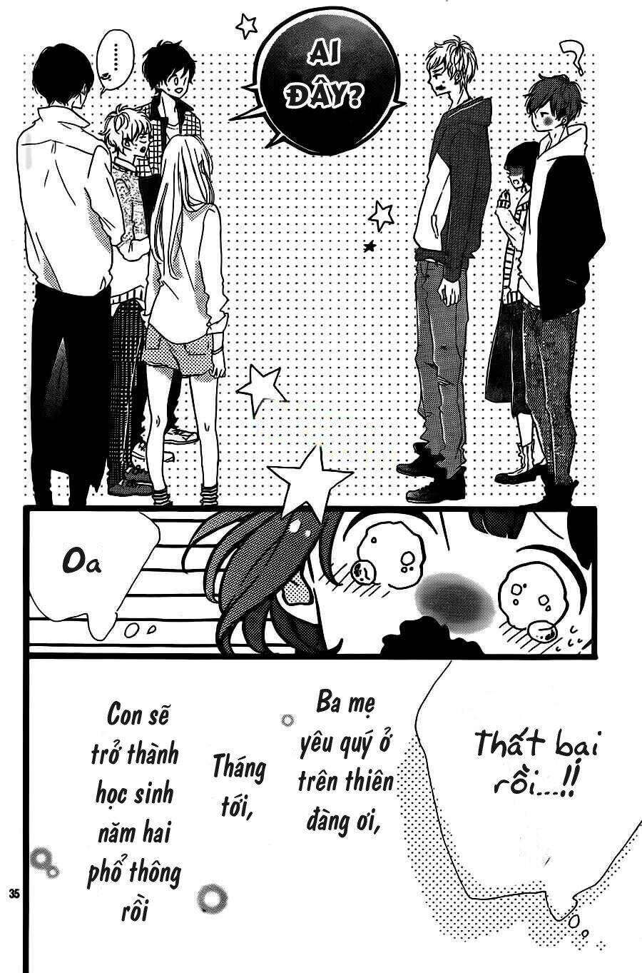 Honey (Meguro Amu) Chapter 26 - Trang 2