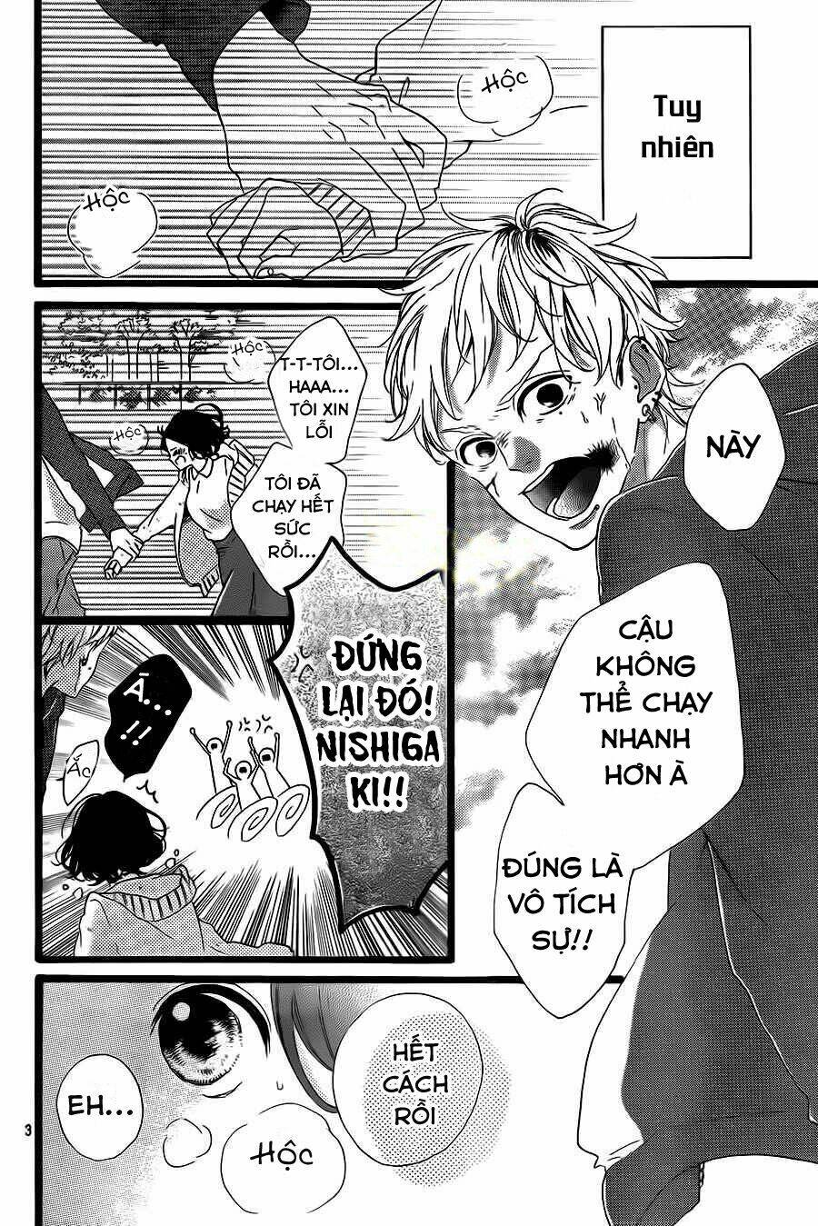 Honey (Meguro Amu) Chapter 26 - Trang 2