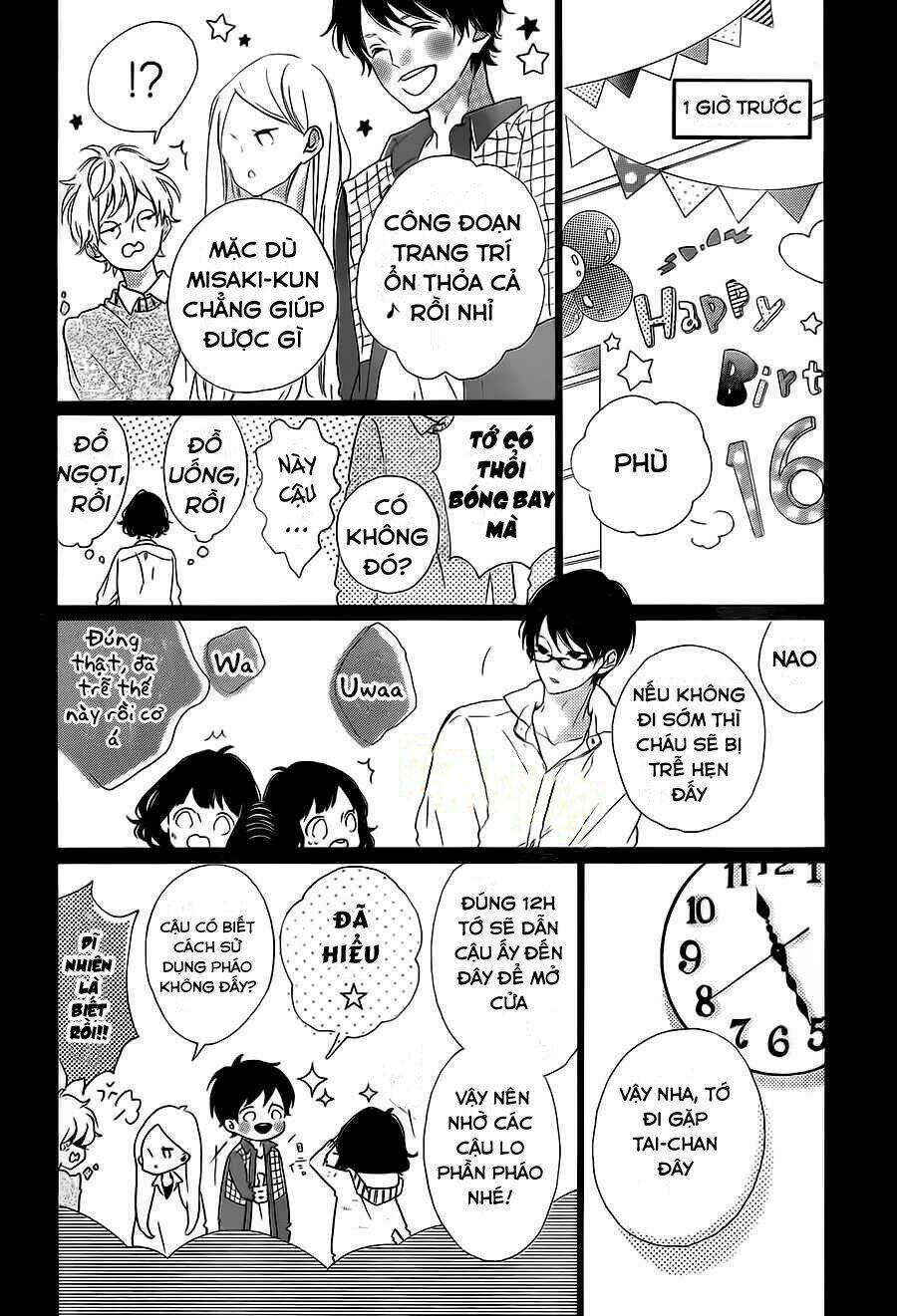 Honey (Meguro Amu) Chapter 26 - Trang 2