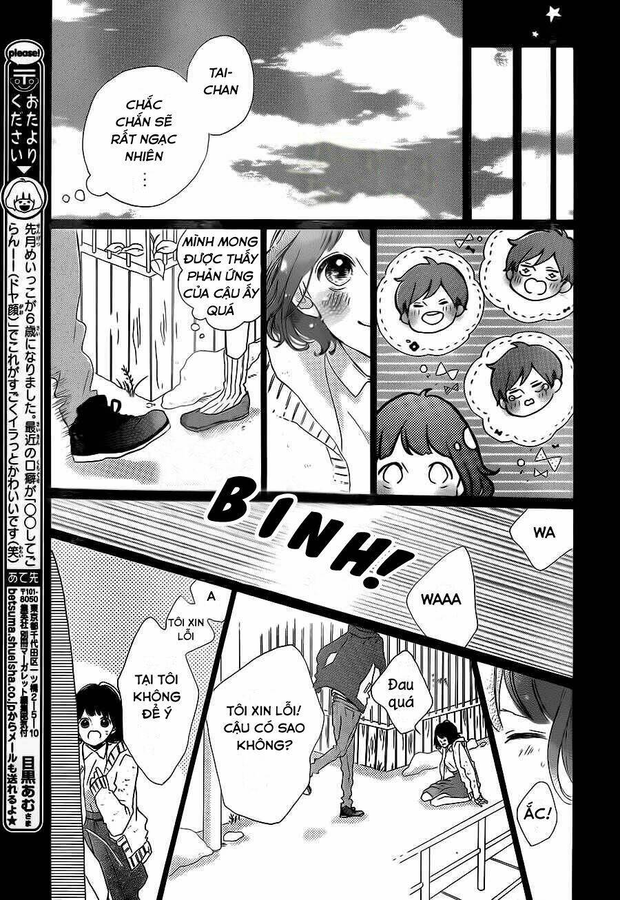 Honey (Meguro Amu) Chapter 26 - Trang 2