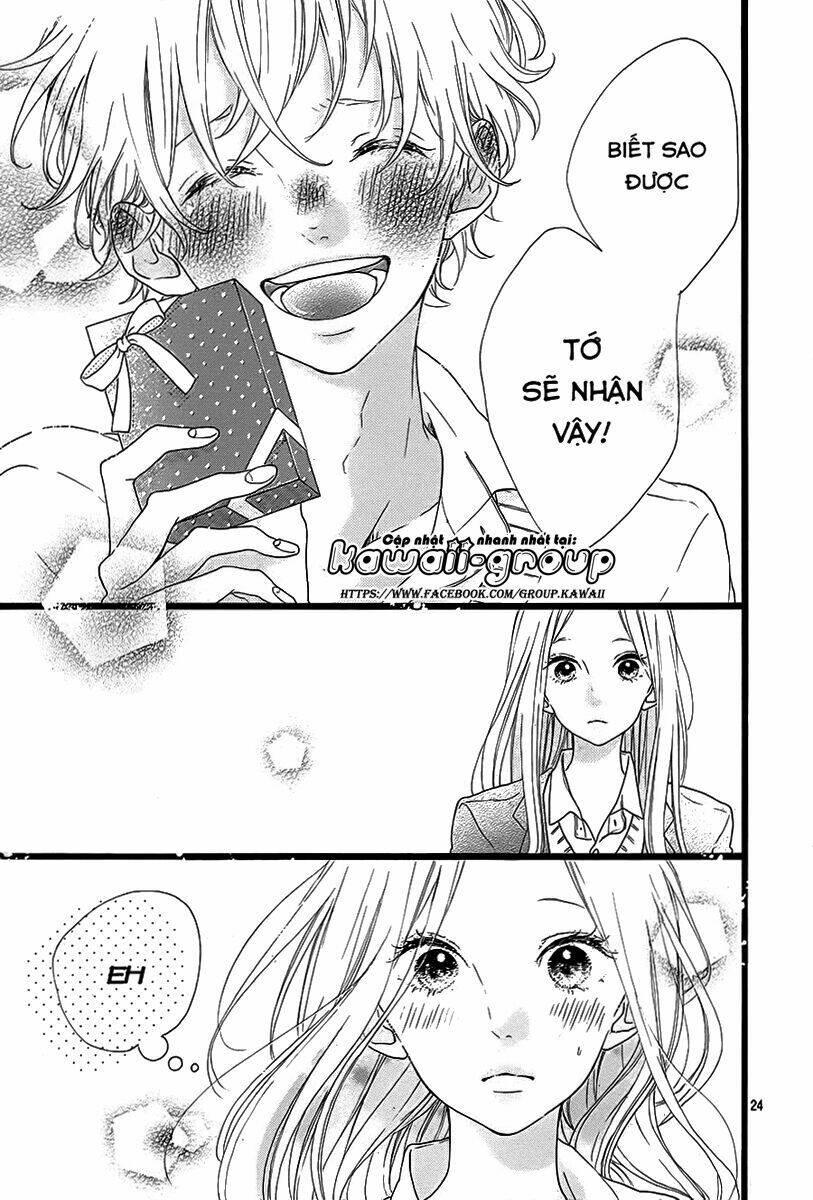 Honey (Meguro Amu) Chapter 25 - Trang 2