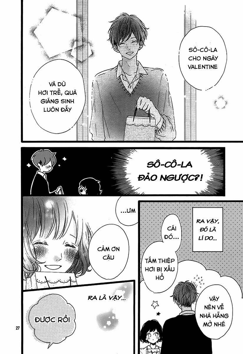 Honey (Meguro Amu) Chapter 25 - Trang 2