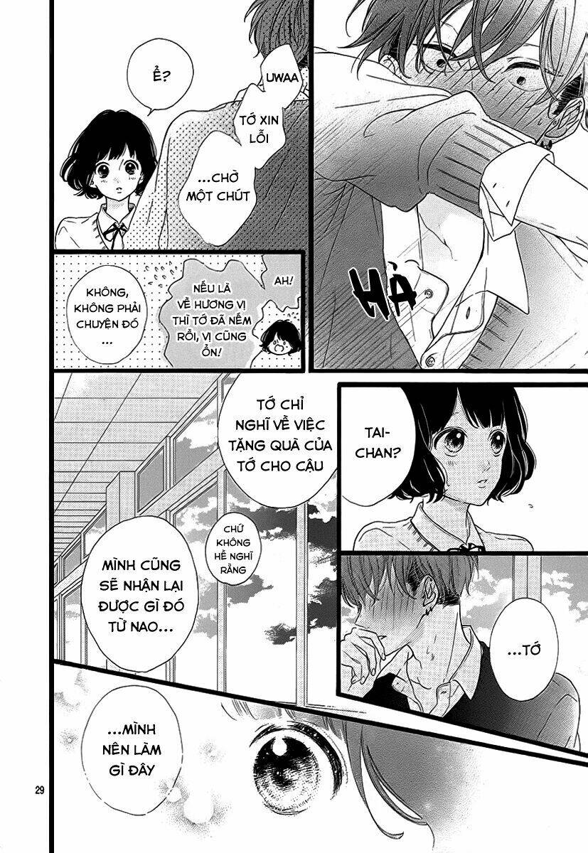 Honey (Meguro Amu) Chapter 25 - Trang 2