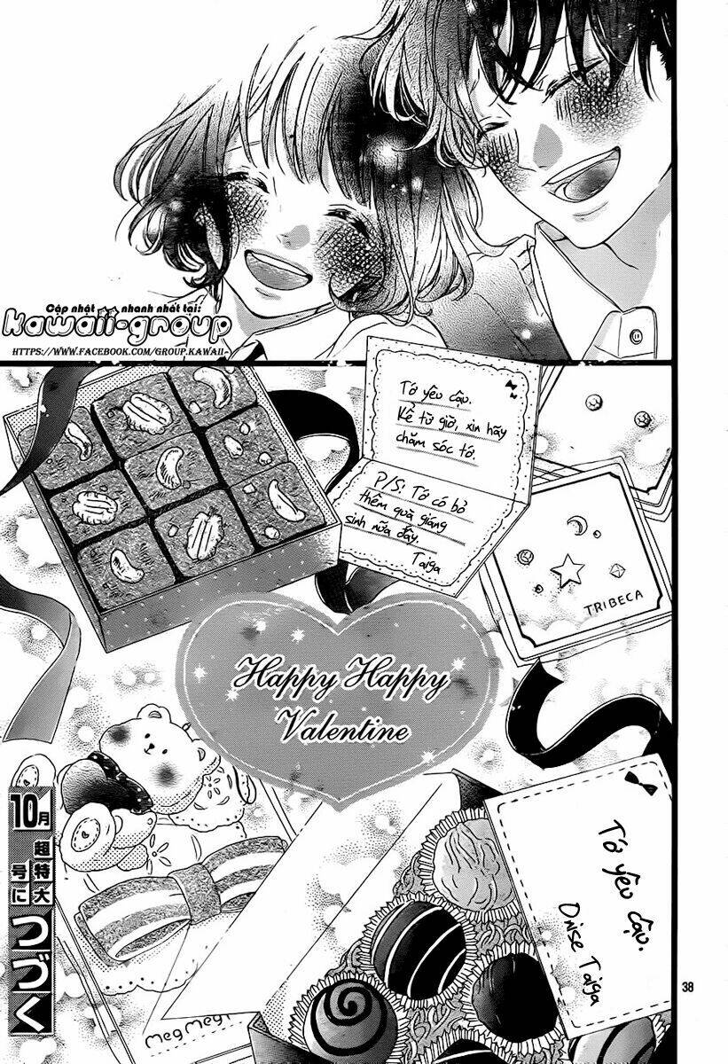 Honey (Meguro Amu) Chapter 25 - Trang 2