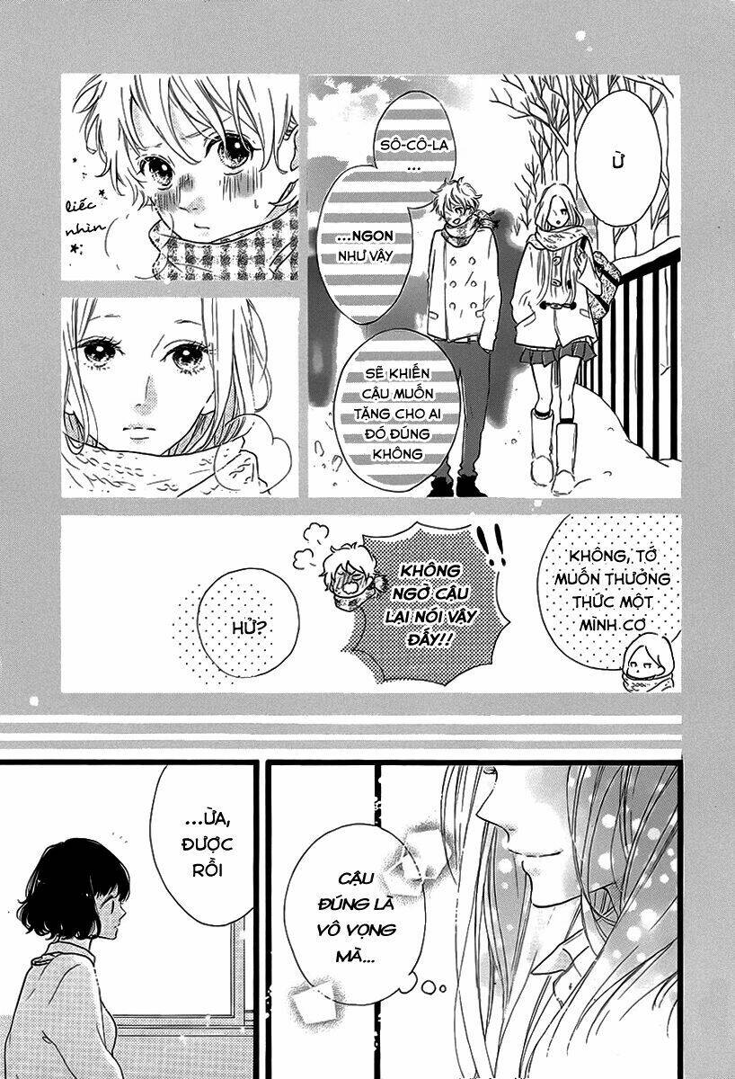 Honey (Meguro Amu) Chapter 25 - Trang 2