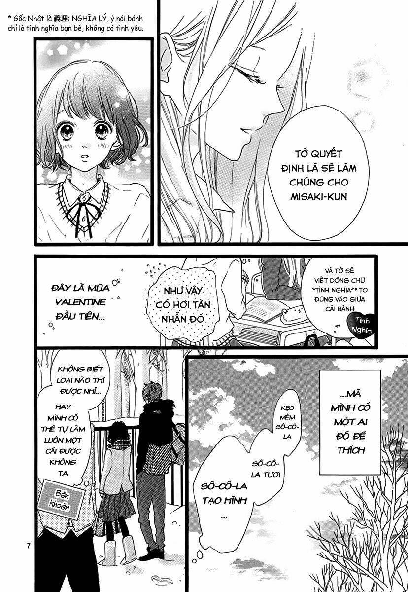 Honey (Meguro Amu) Chapter 25 - Trang 2