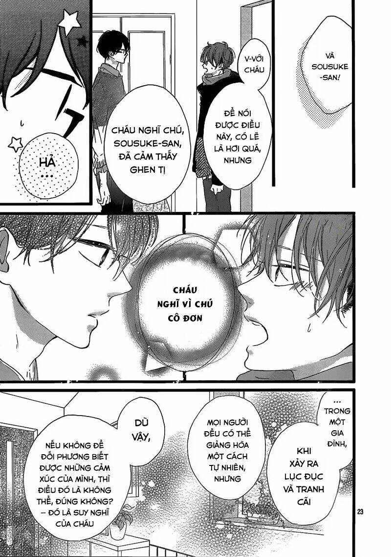 Honey (Meguro Amu) Chapter 24 - Trang 2