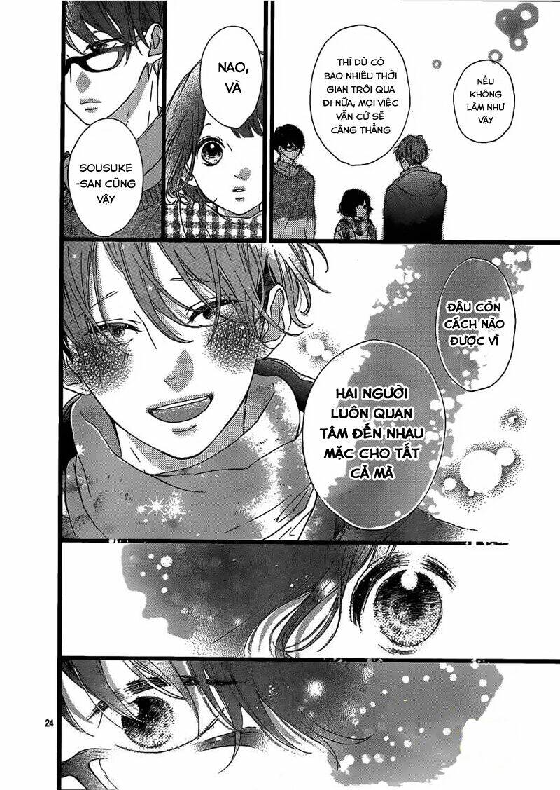 Honey (Meguro Amu) Chapter 24 - Trang 2