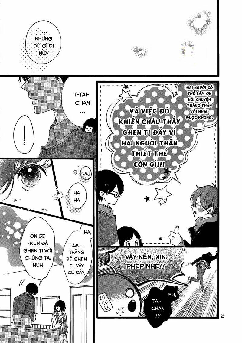 Honey (Meguro Amu) Chapter 24 - Trang 2