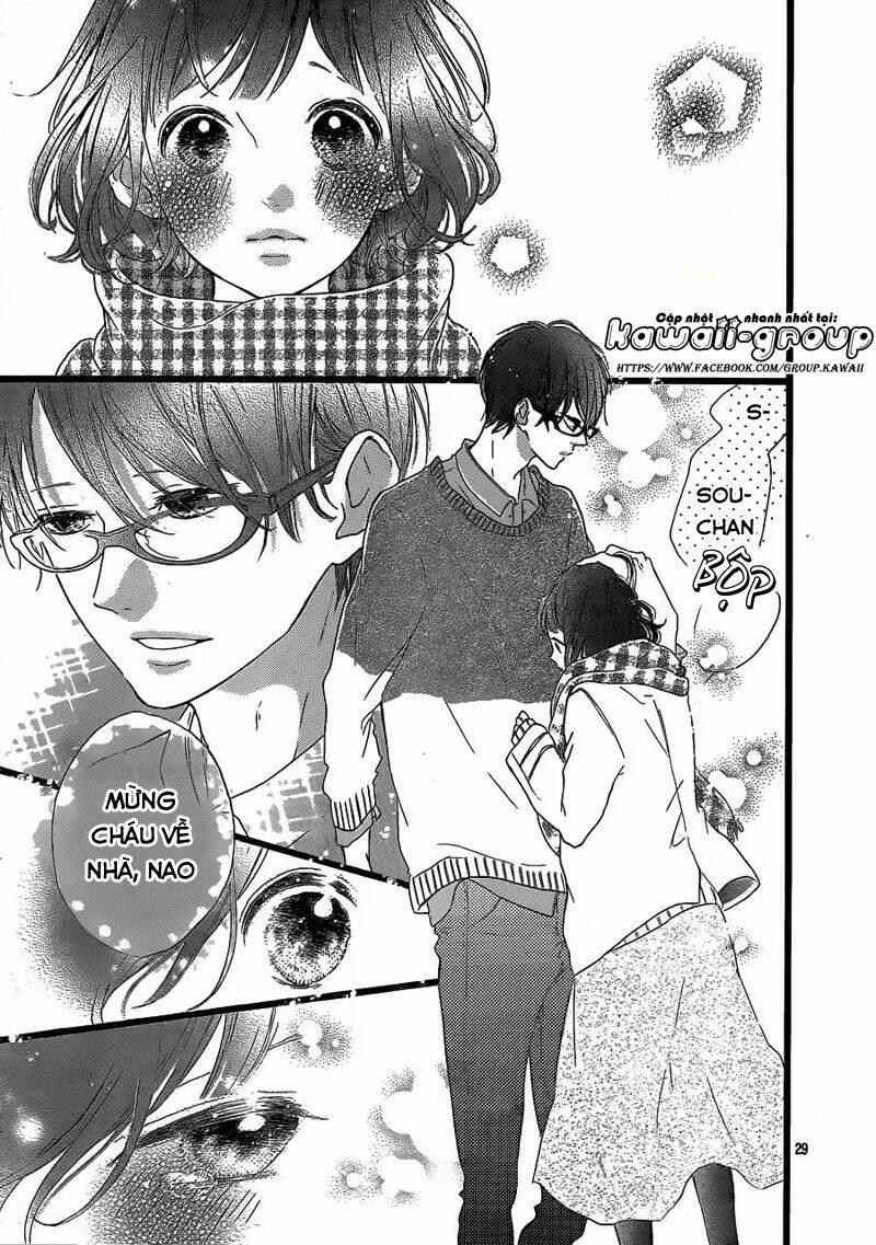 Honey (Meguro Amu) Chapter 24 - Trang 2