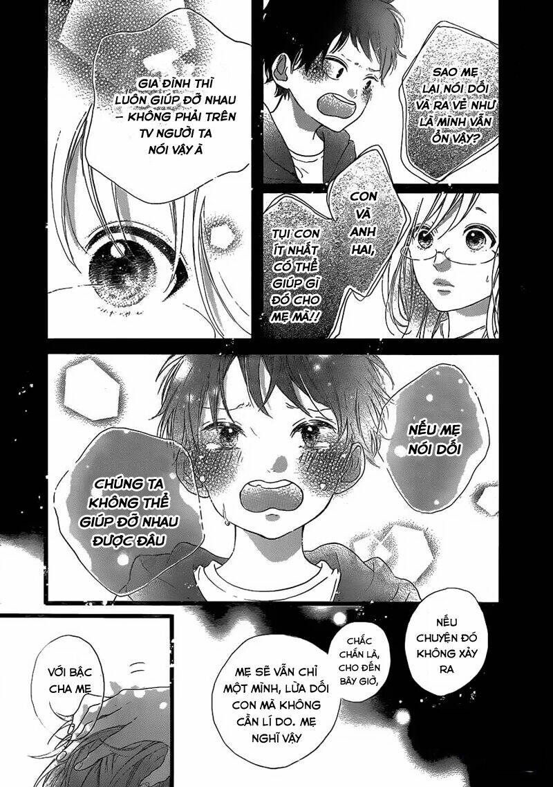 Honey (Meguro Amu) Chapter 24 - Trang 2