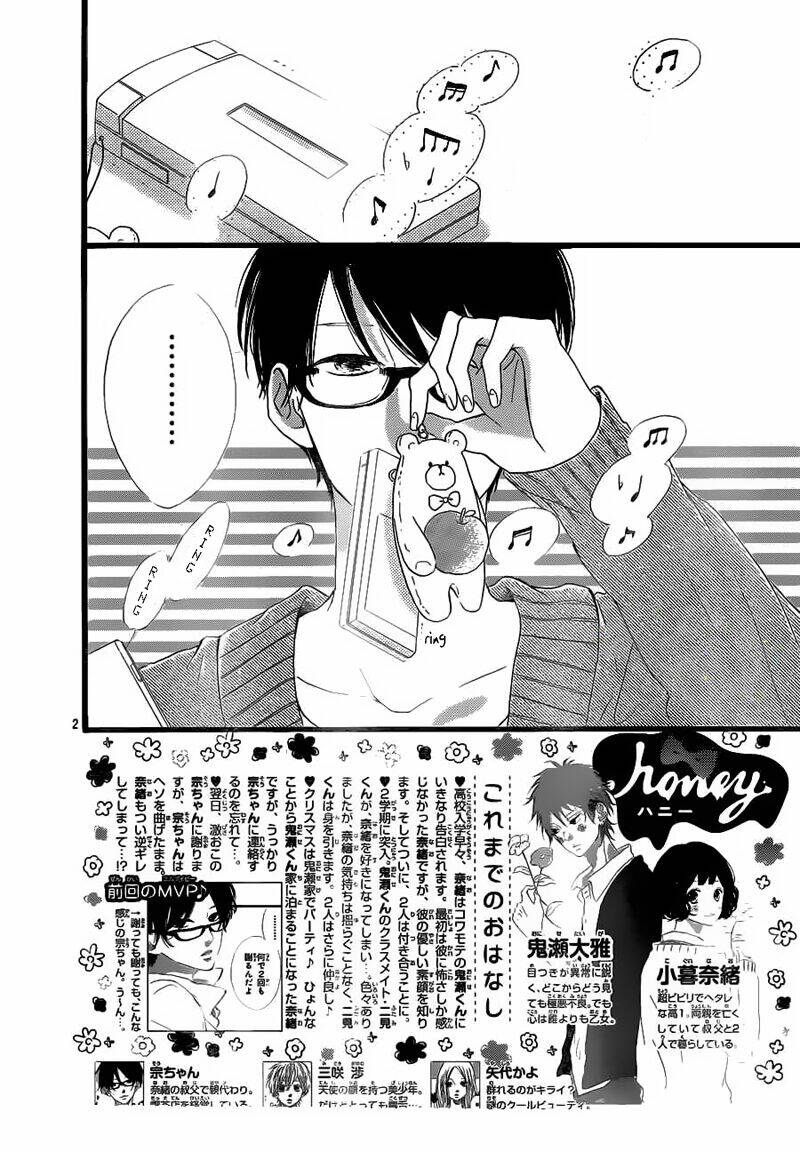 Honey (Meguro Amu) Chapter 24 - Trang 2