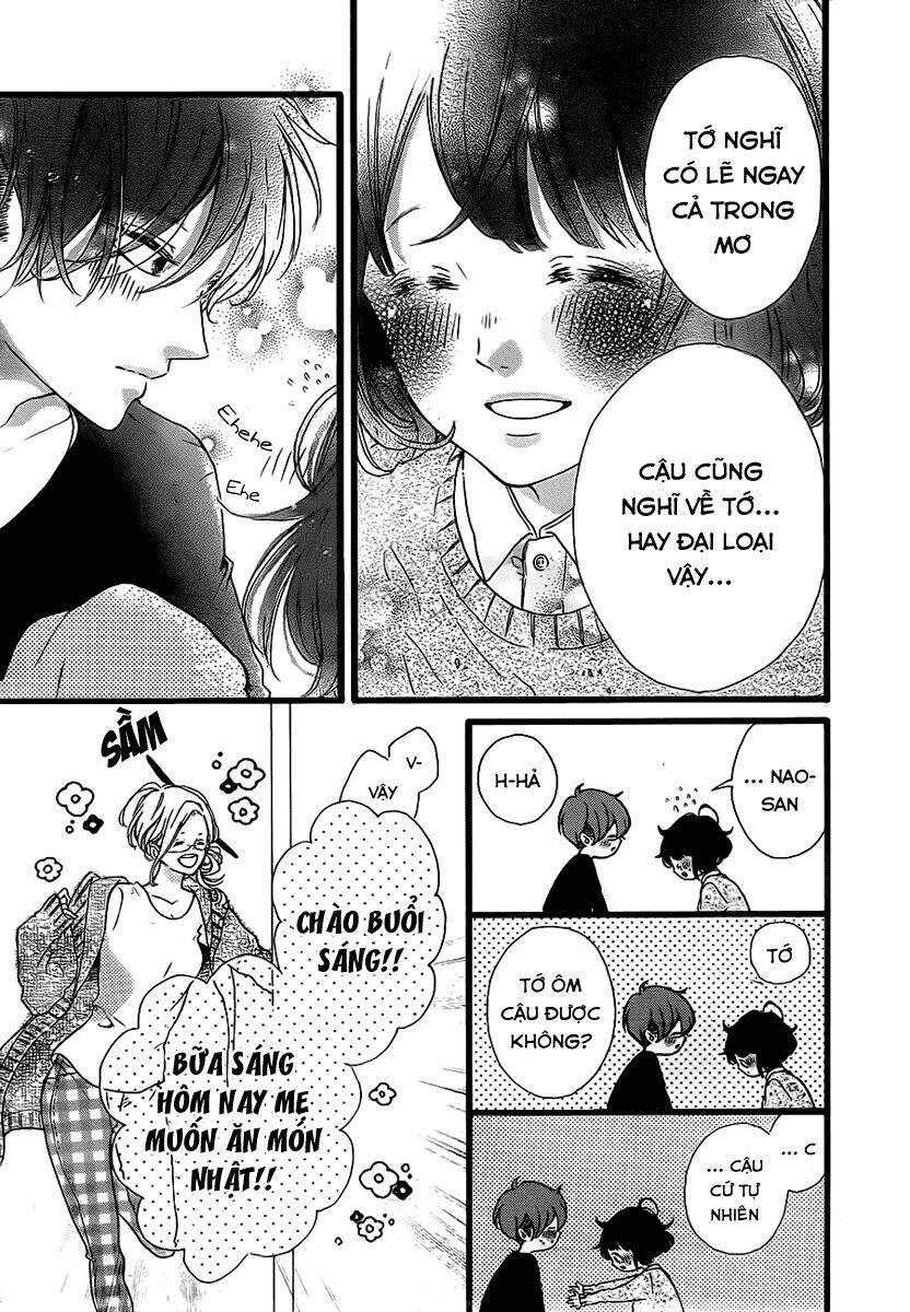 Honey (Meguro Amu) Chapter 23 - Trang 2