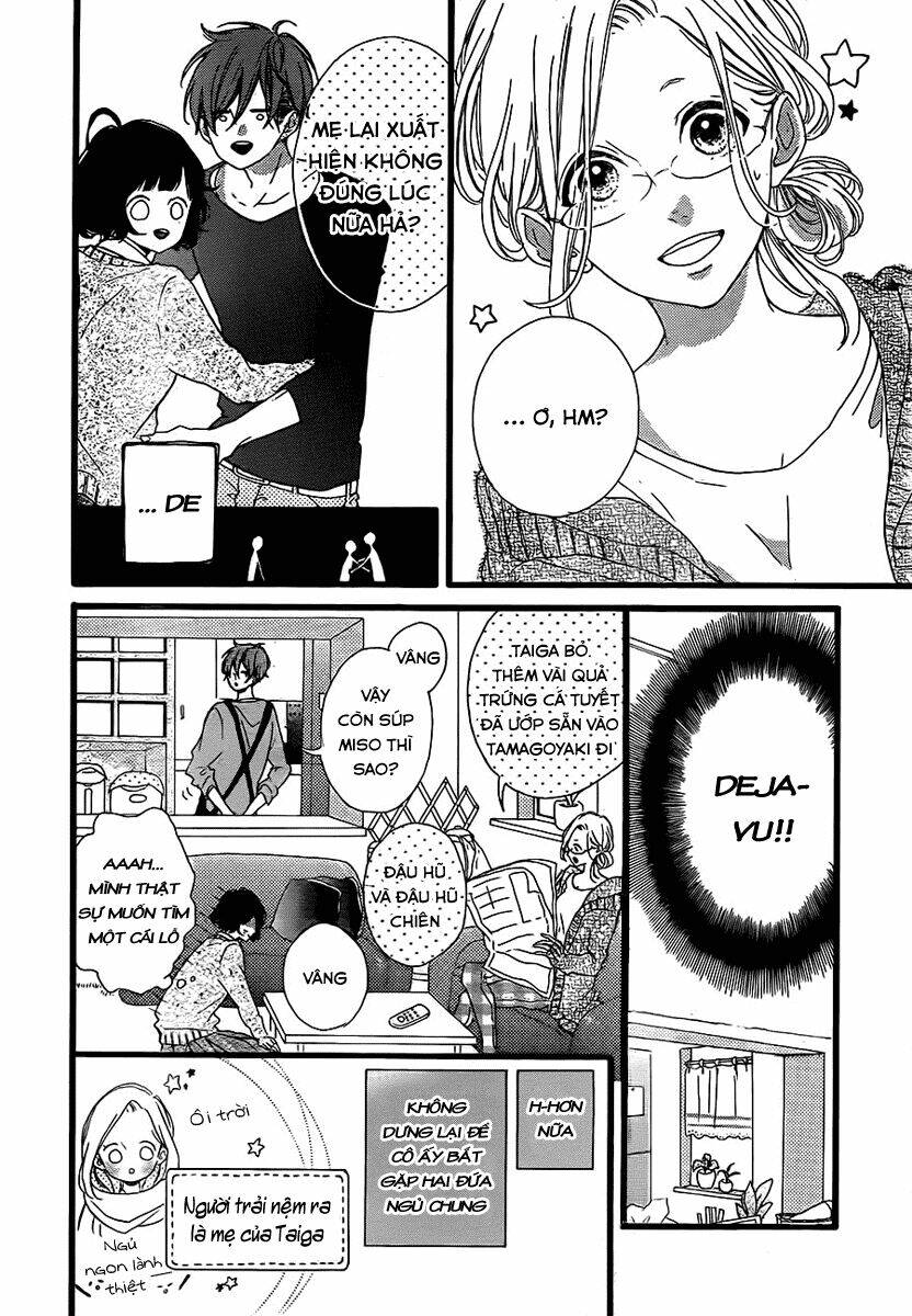 Honey (Meguro Amu) Chapter 23 - Trang 2