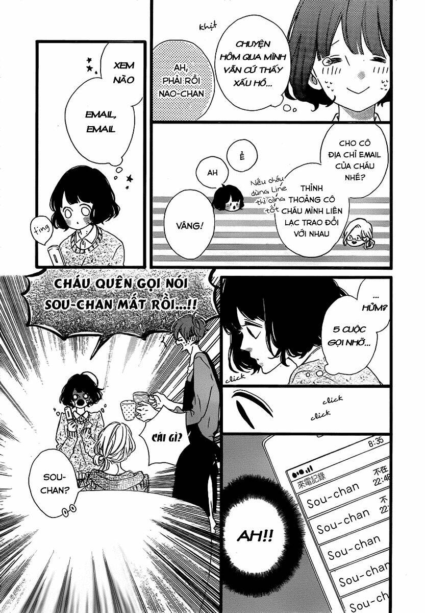 Honey (Meguro Amu) Chapter 23 - Trang 2