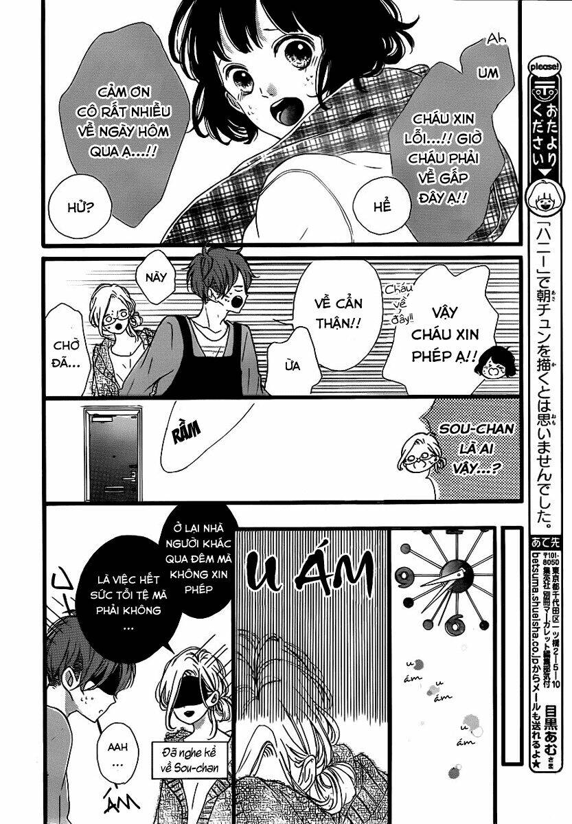 Honey (Meguro Amu) Chapter 23 - Trang 2