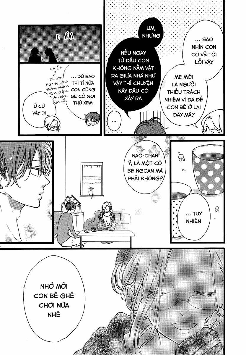 Honey (Meguro Amu) Chapter 23 - Trang 2