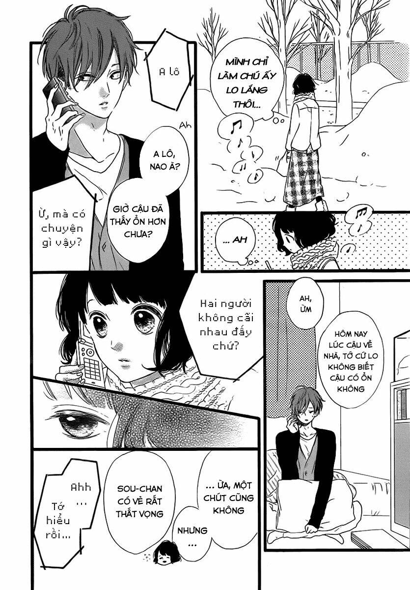 Honey (Meguro Amu) Chapter 23 - Trang 2