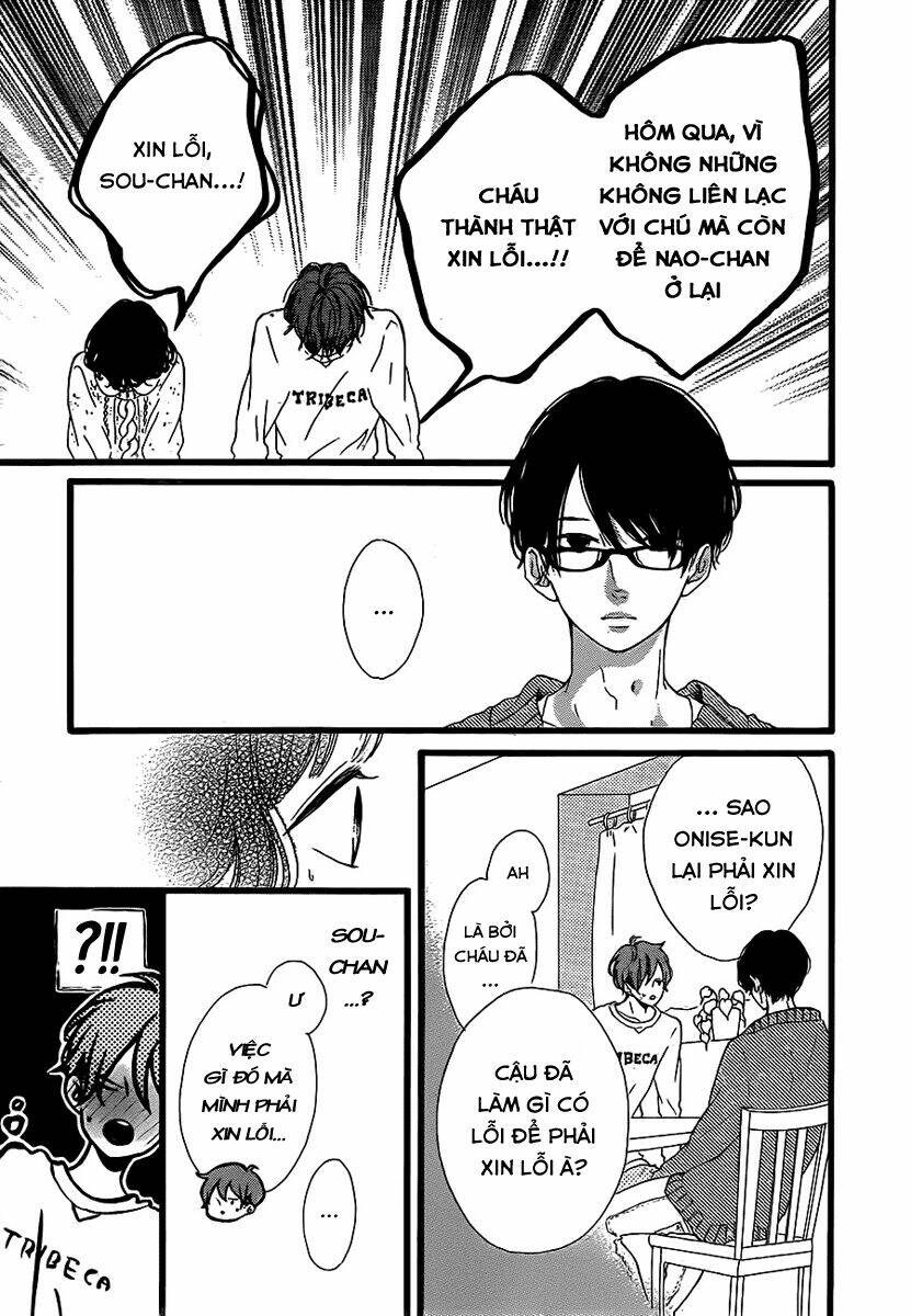 Honey (Meguro Amu) Chapter 23 - Trang 2