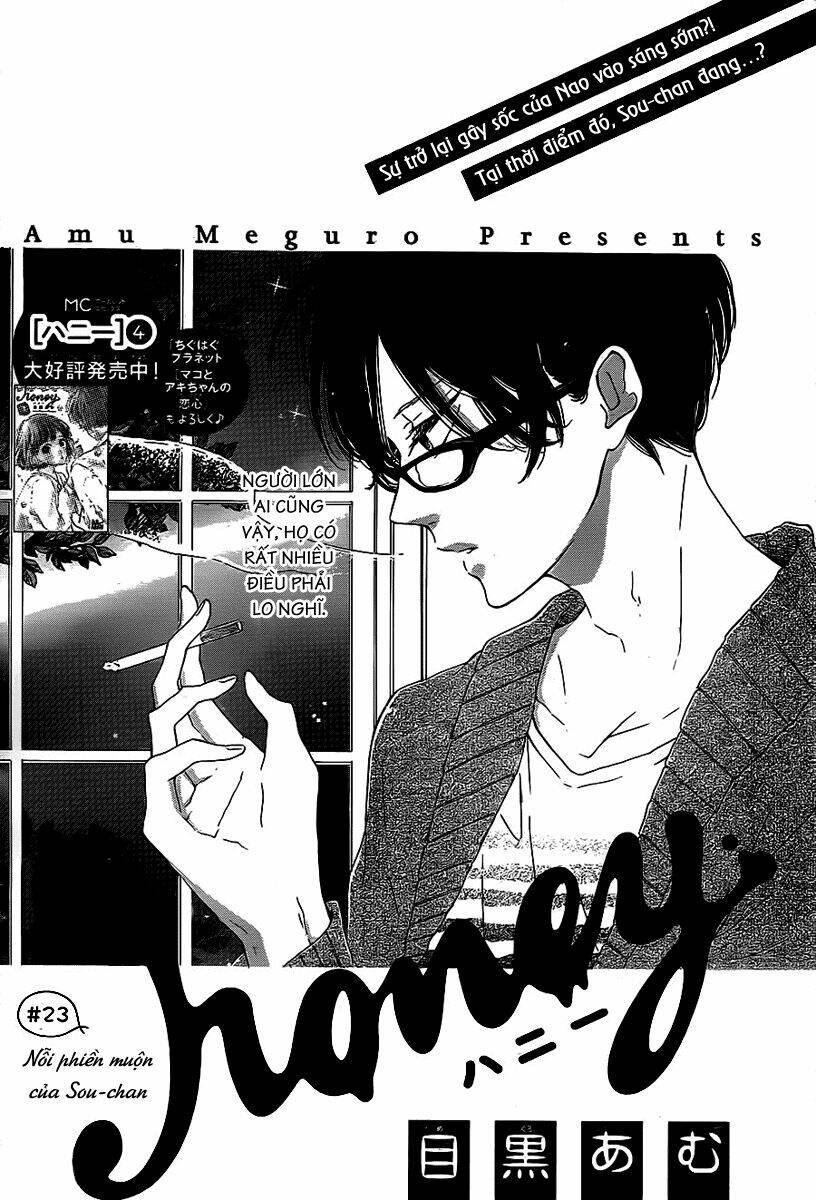 Honey (Meguro Amu) Chapter 23 - Trang 2