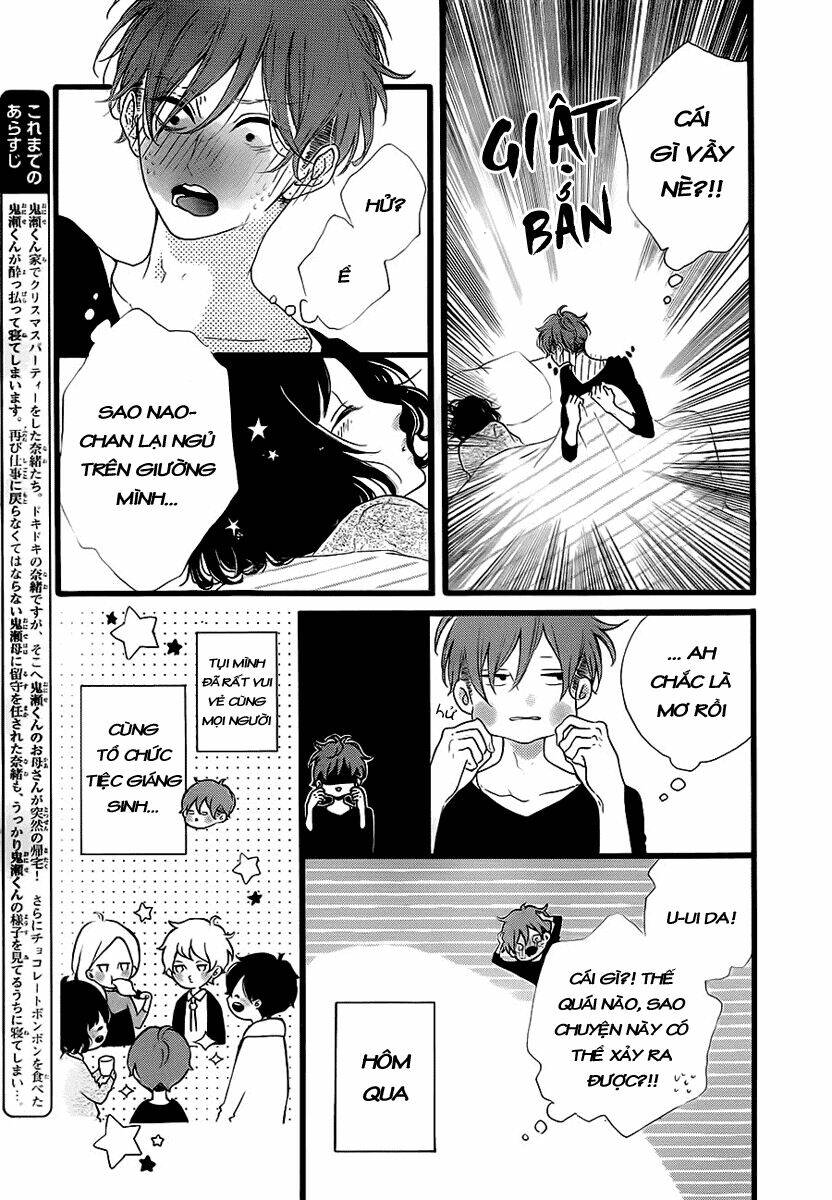 Honey (Meguro Amu) Chapter 23 - Trang 2