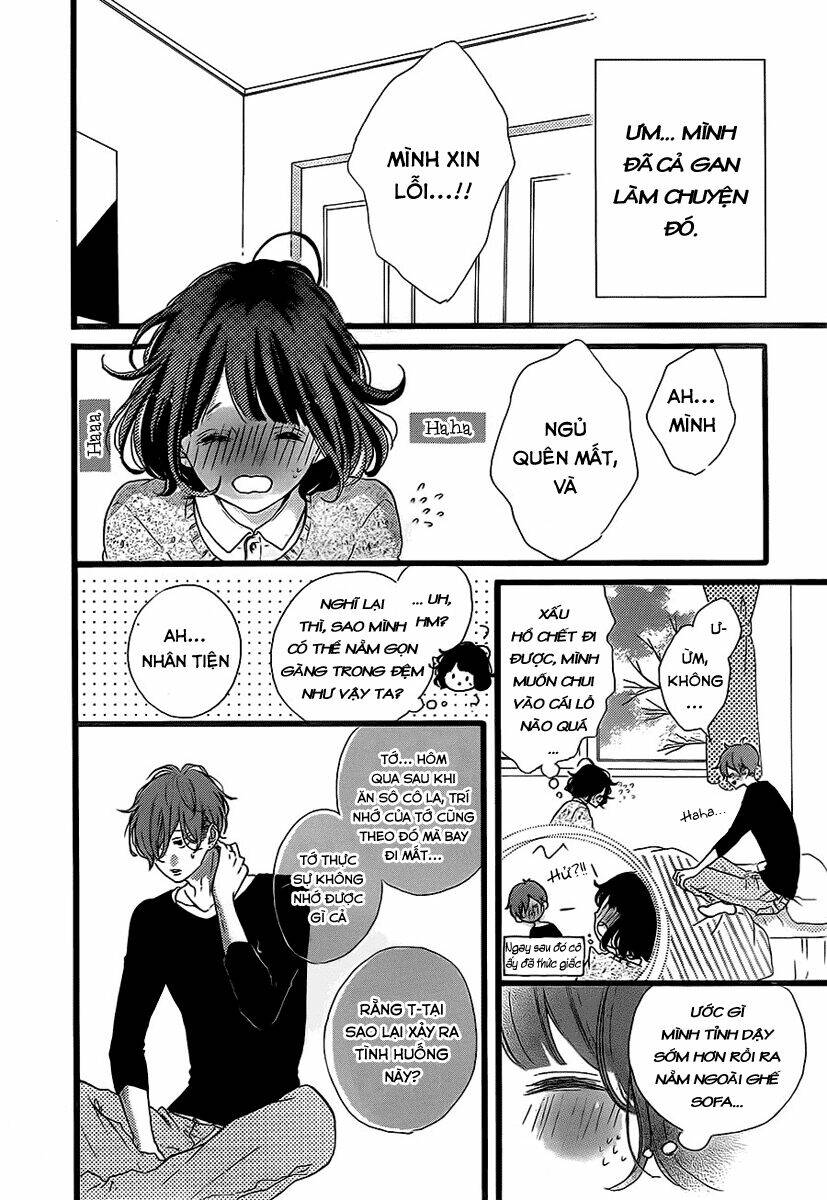 Honey (Meguro Amu) Chapter 23 - Trang 2