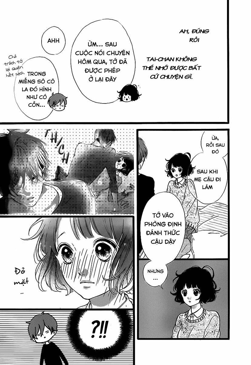 Honey (Meguro Amu) Chapter 23 - Trang 2