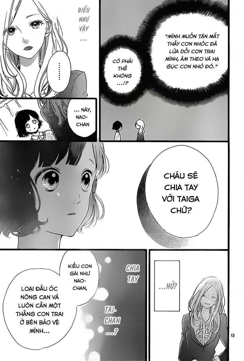 Honey (Meguro Amu) Chapter 22 - Trang 2