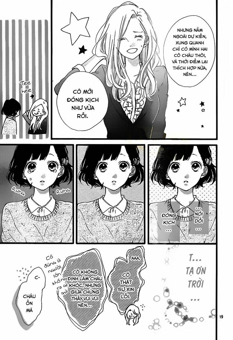 Honey (Meguro Amu) Chapter 22 - Trang 2