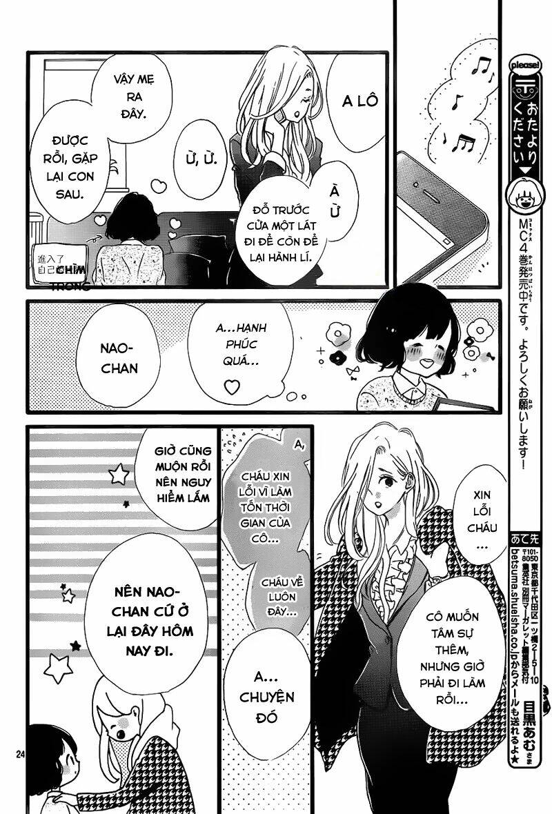 Honey (Meguro Amu) Chapter 22 - Trang 2