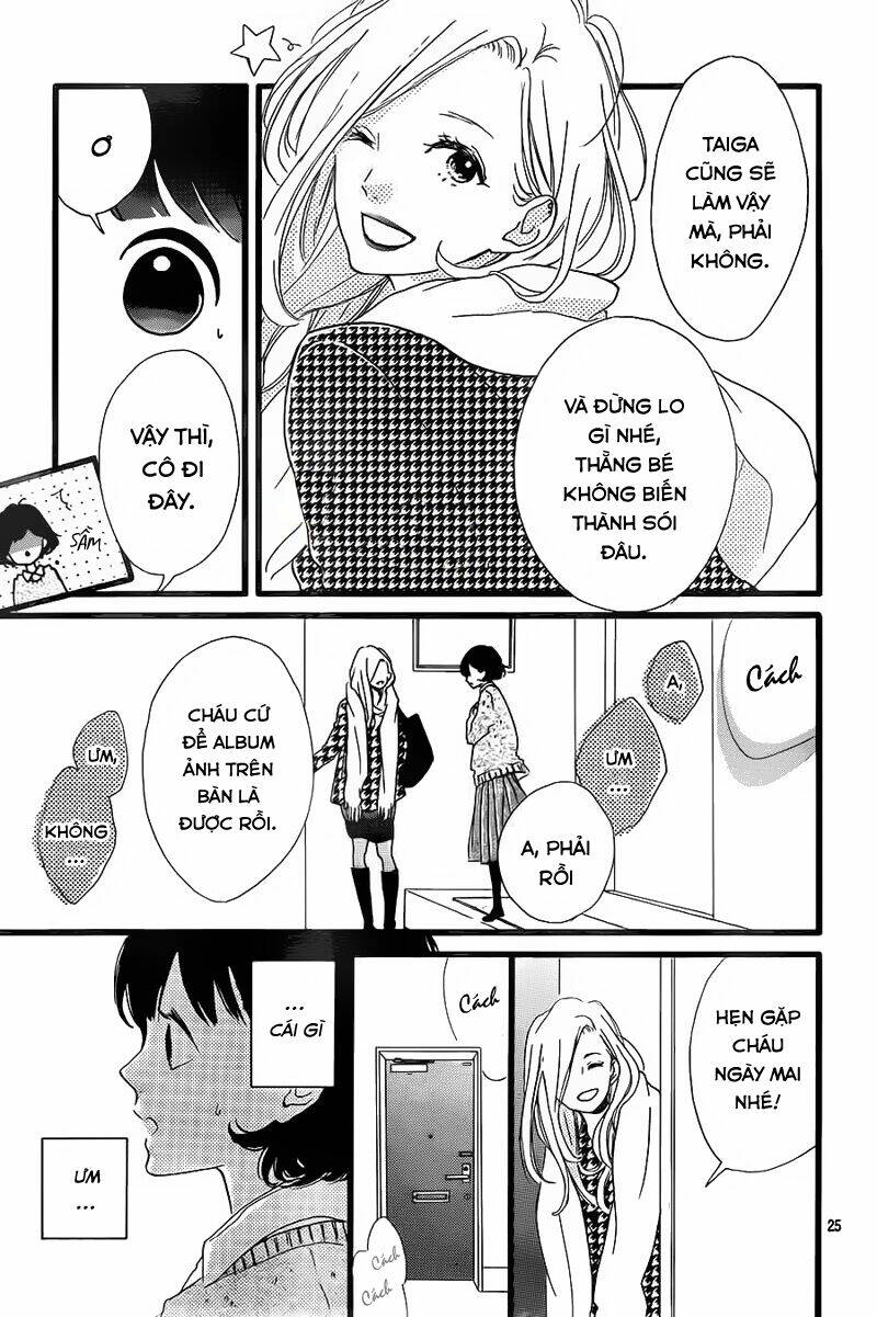 Honey (Meguro Amu) Chapter 22 - Trang 2