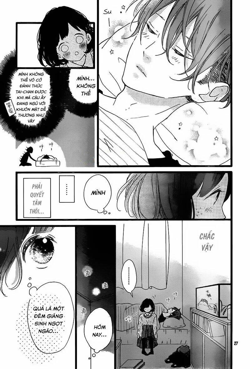 Honey (Meguro Amu) Chapter 22 - Trang 2