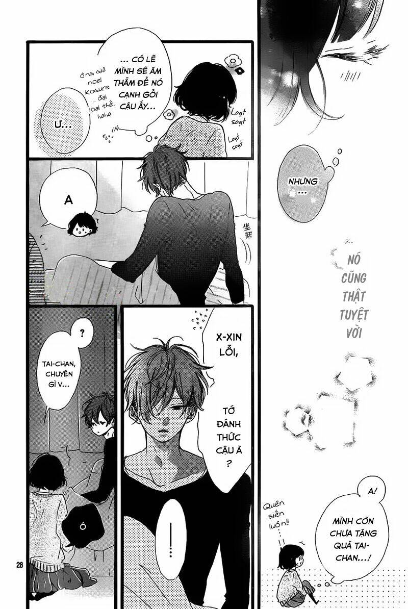 Honey (Meguro Amu) Chapter 22 - Trang 2